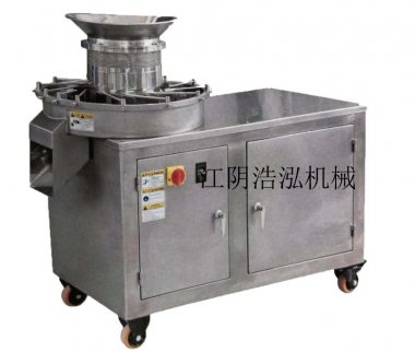 三維運(yùn)動(dòng)混合機(jī)由機(jī)座超微粉碎機(jī)、傳動(dòng)系統(tǒng)、電器控制系統(tǒng)