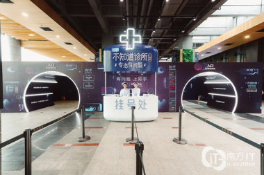  外科“時尚謠言墻”新增“時尚百氣流粉碎機問墻”、“時尚小物墻”、“時尚觀點選擇墻”